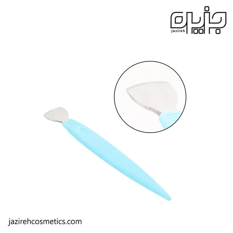تيغ شارپن