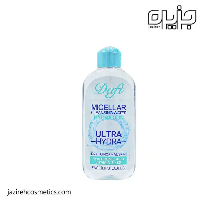 میسلار واتر پوست خشک دافی