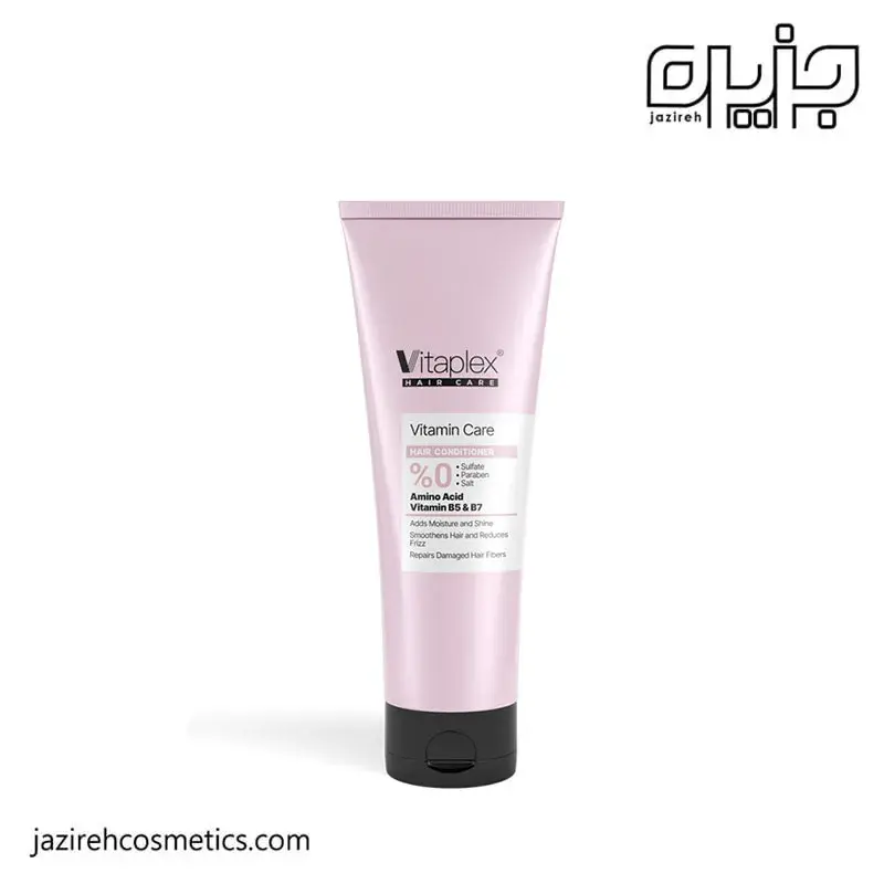 نرم كننده موی خشك و نرمال ویتاپلکس