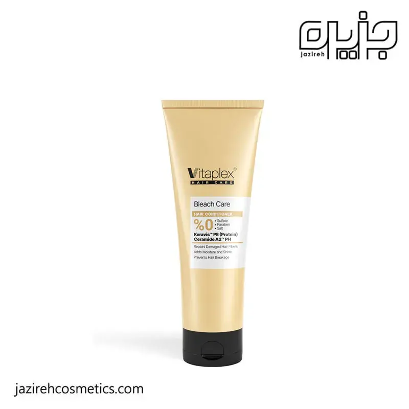 نرم كننده موی دکلره ويتاپلكس