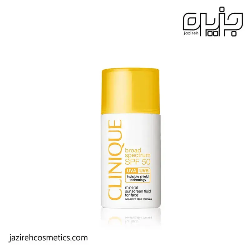 ضد آفتاب فلوئیدی مینرال كلينيك