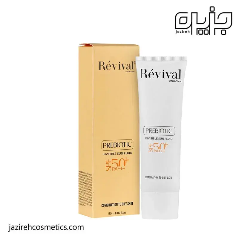 ضدآفتاب پوست چرب رويوال