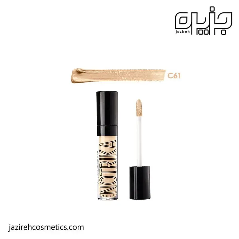 کانسیلر مایع نوتریکا C61