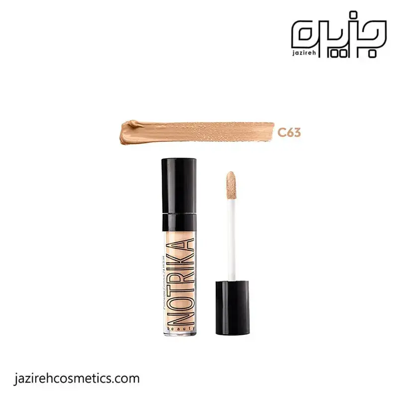 کانسیلر مایع نوتریکا C63