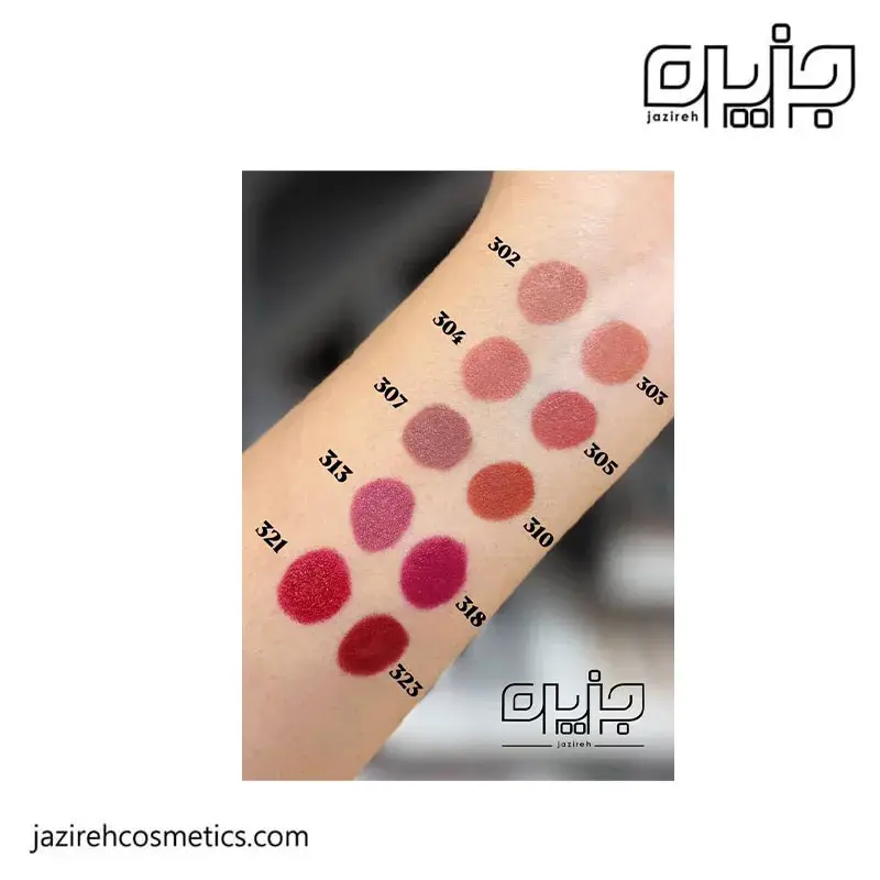 رژ لب جامد شاینی آلیکس آوین 307