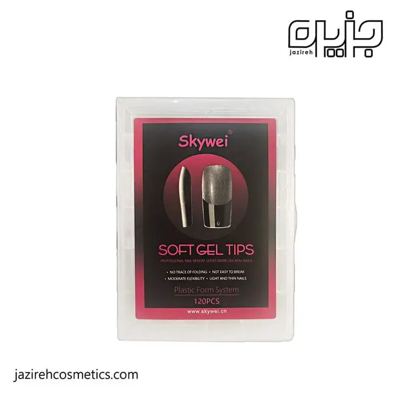 تیپ ژلیکس مدل مربعی SKYWEI