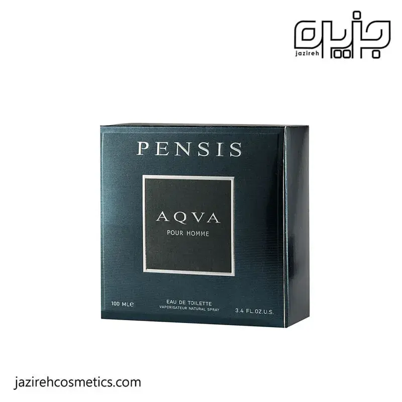 ادكلن پنسيس AQVA POUR HOMME