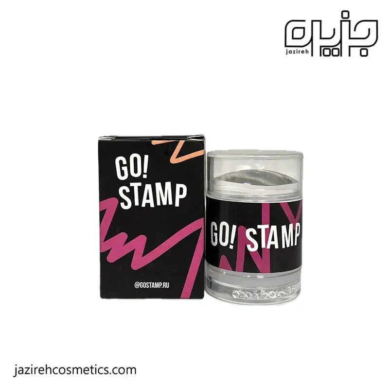 مهر دوطرفه GO STAMP