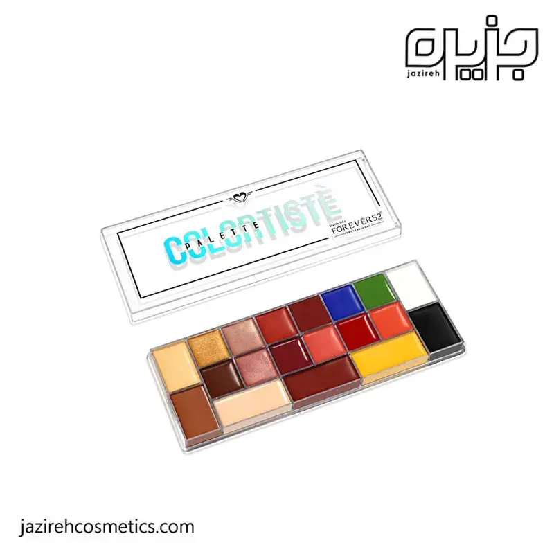 پالت رنگدانه فوراور 52