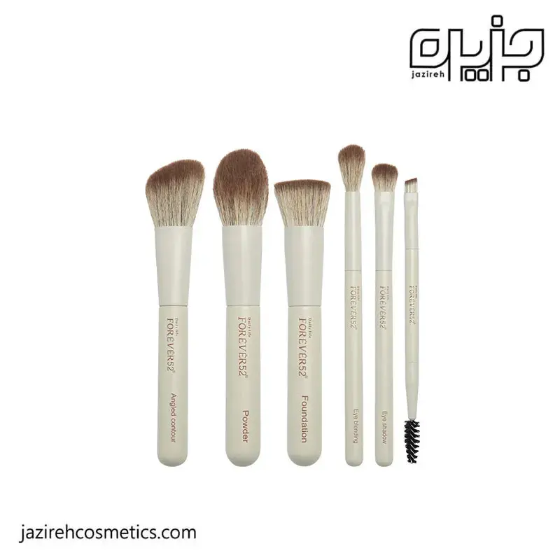 ست براش 6 عددي فوراور 52 (XZ020)