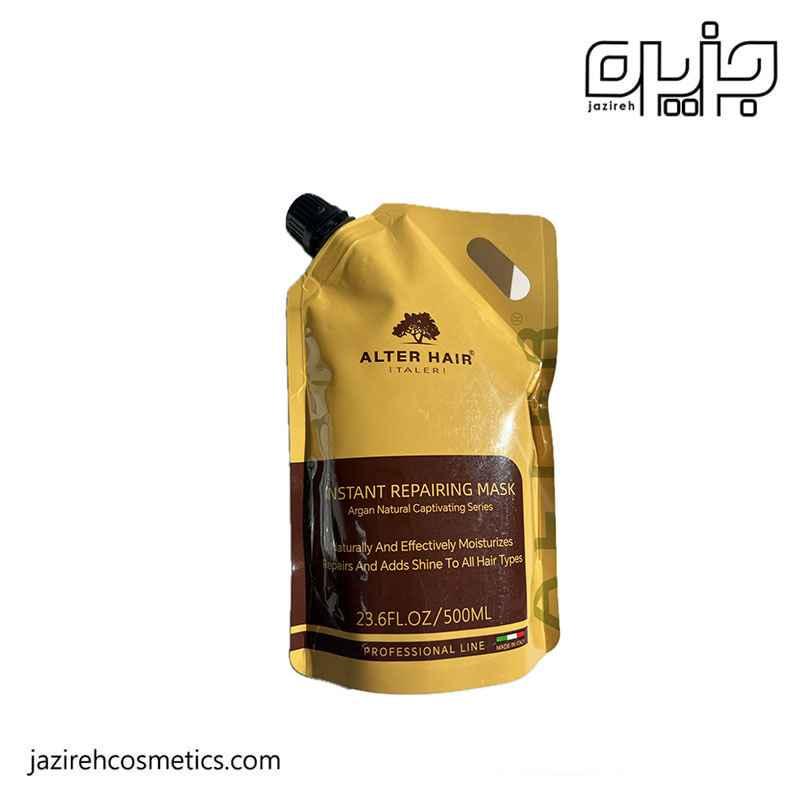 ماسک مو ساندیسی آلترهیر 500 میل