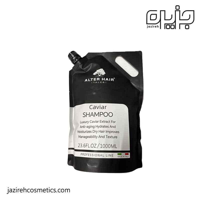 شامپو خاویار ساندیسی آلترهیر 1000 میل