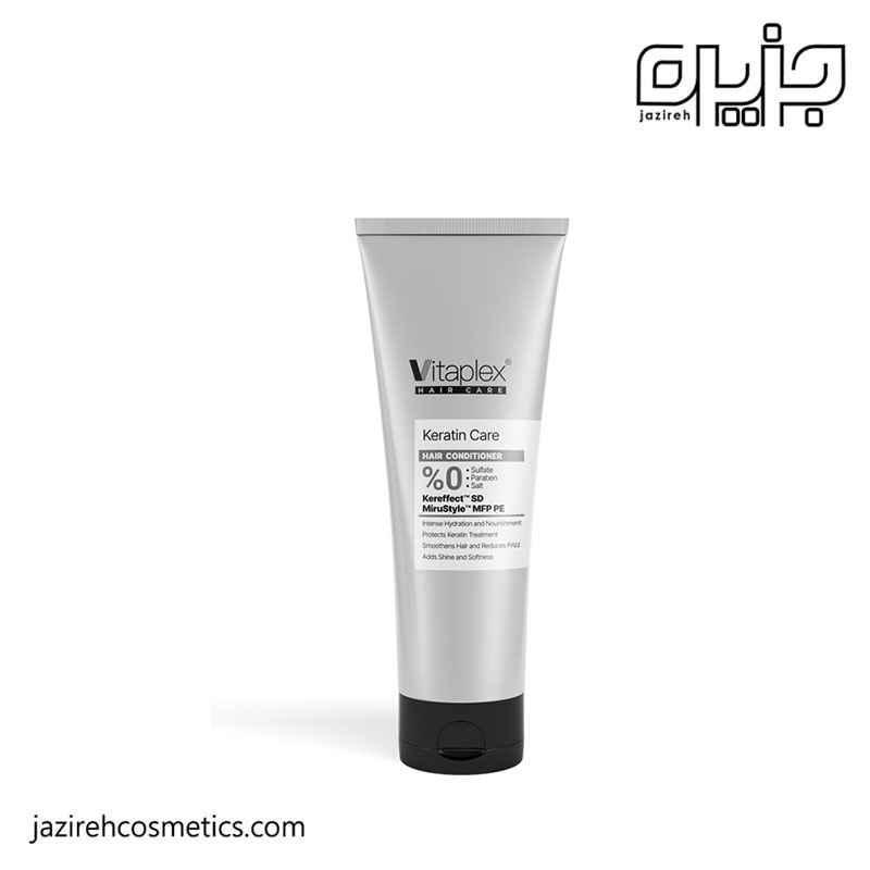 نرم كننده موی كراتين شده ویتاپلکس