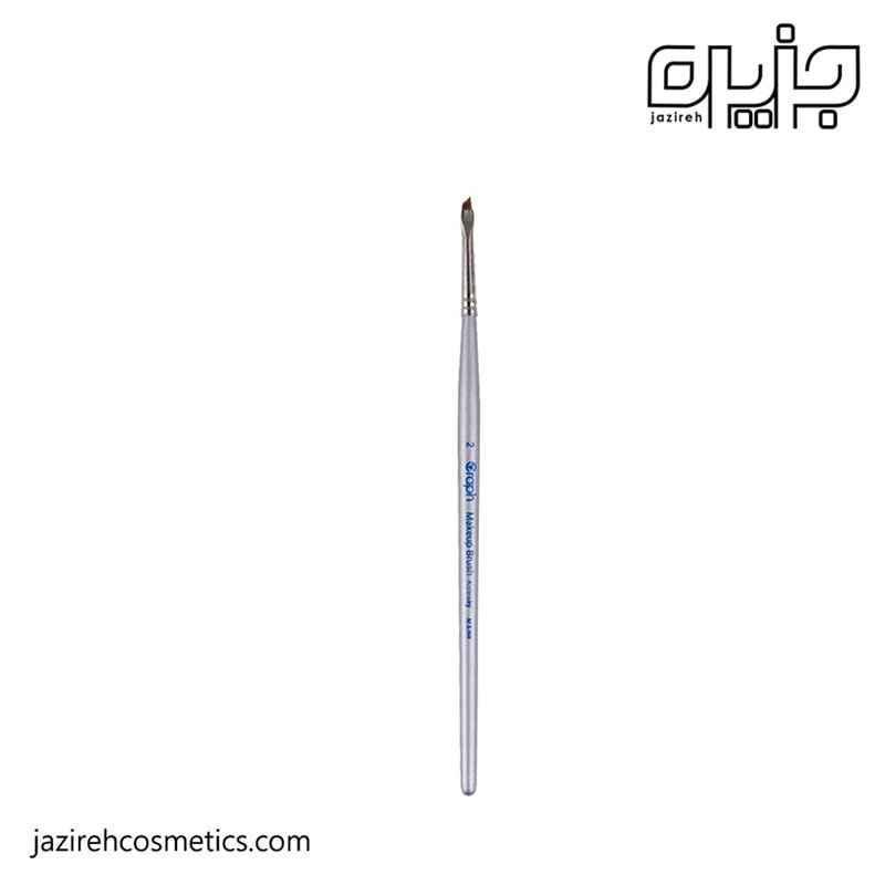 قلم گراف سرکج ۲
