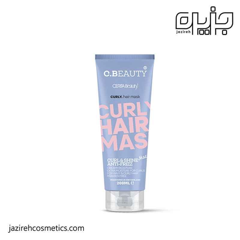 ماسک موی فر سریتا