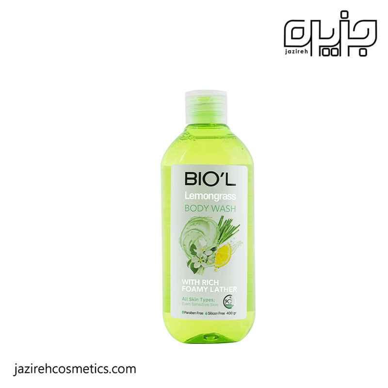 شامپو بدن بیول عصاره لیمو