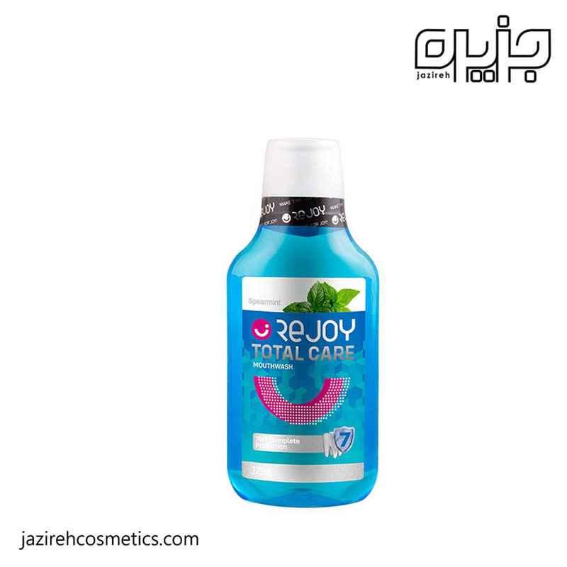 دهان‌ شویه ریجوی مدل Total Care