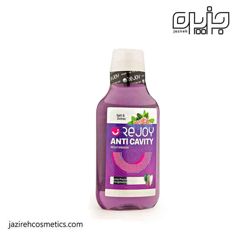 دهان‌ شویه ریجوی مدل Anti Cavity