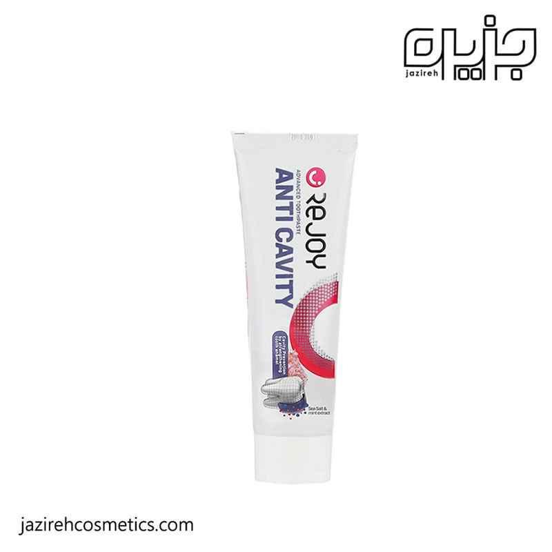 خمیر دندان ریجوی مدل ANTI CAVITY