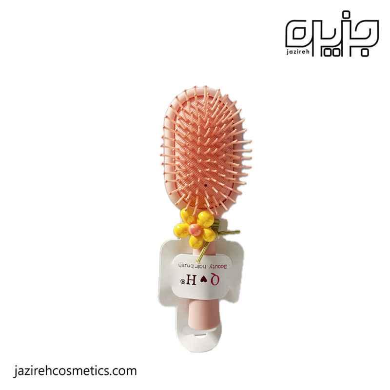 برس بچه پلاستیکی QH