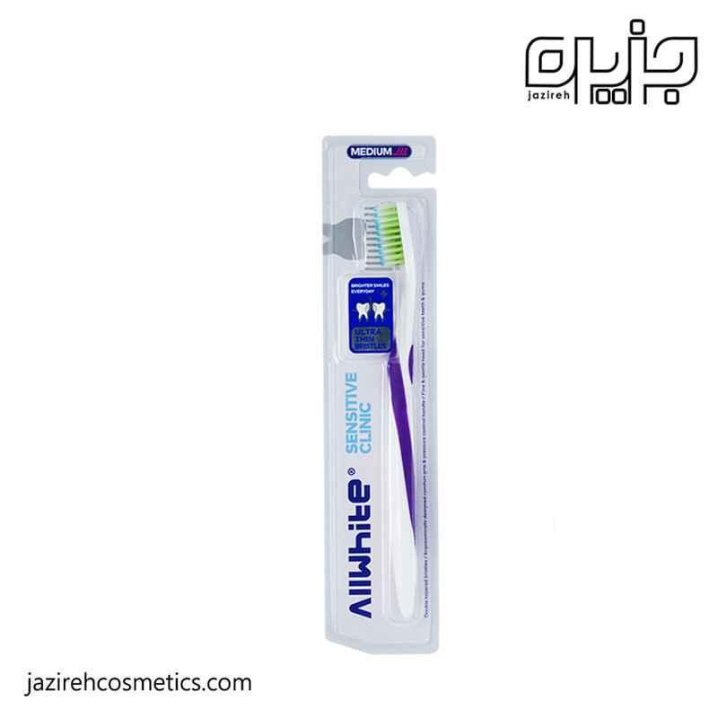 مسواک آل وایت Medium مدل Sensitive Clinic 613