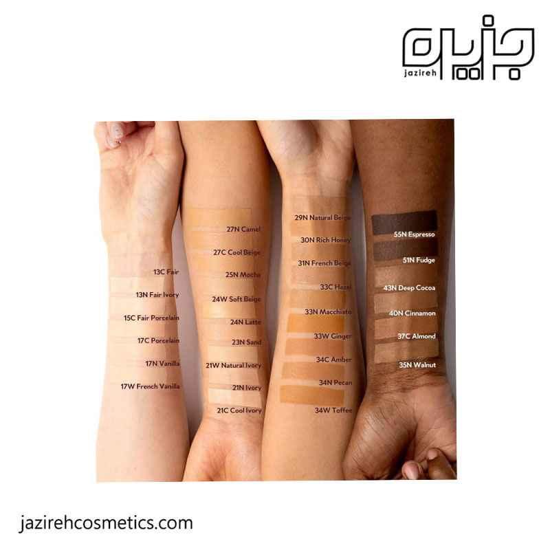 کوشن قرمز تیر تیر (23n sand)