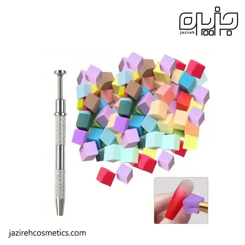 پد آمبره خودکاری ناخن
