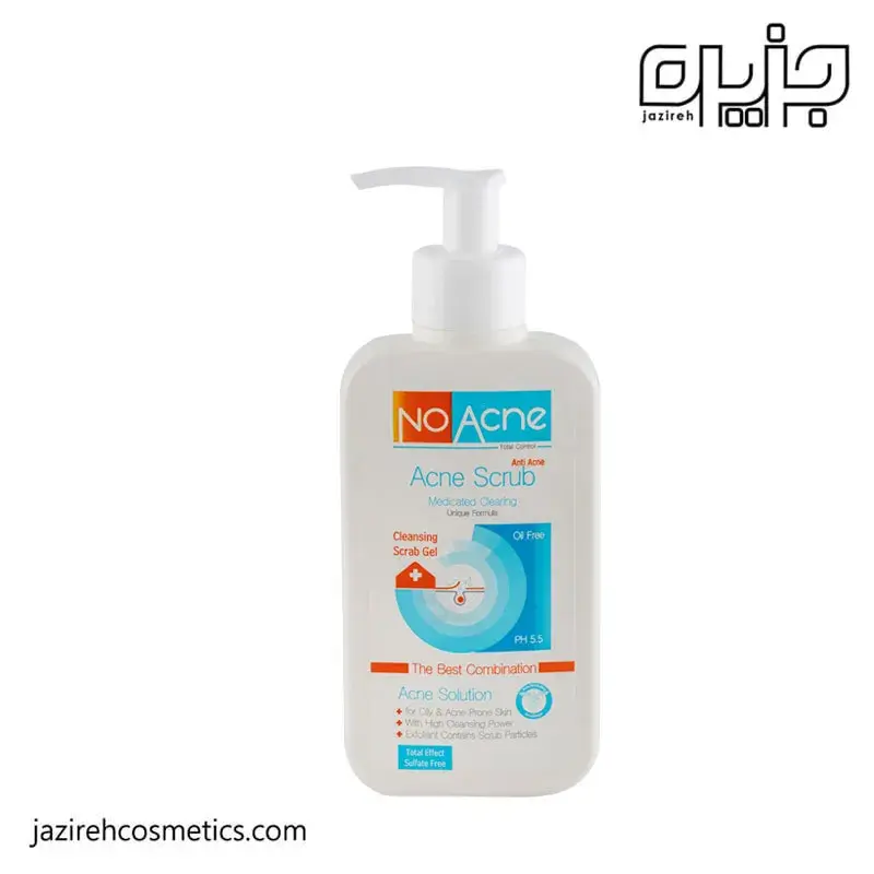 ژل اسكراب لايه بردار نو آكنه