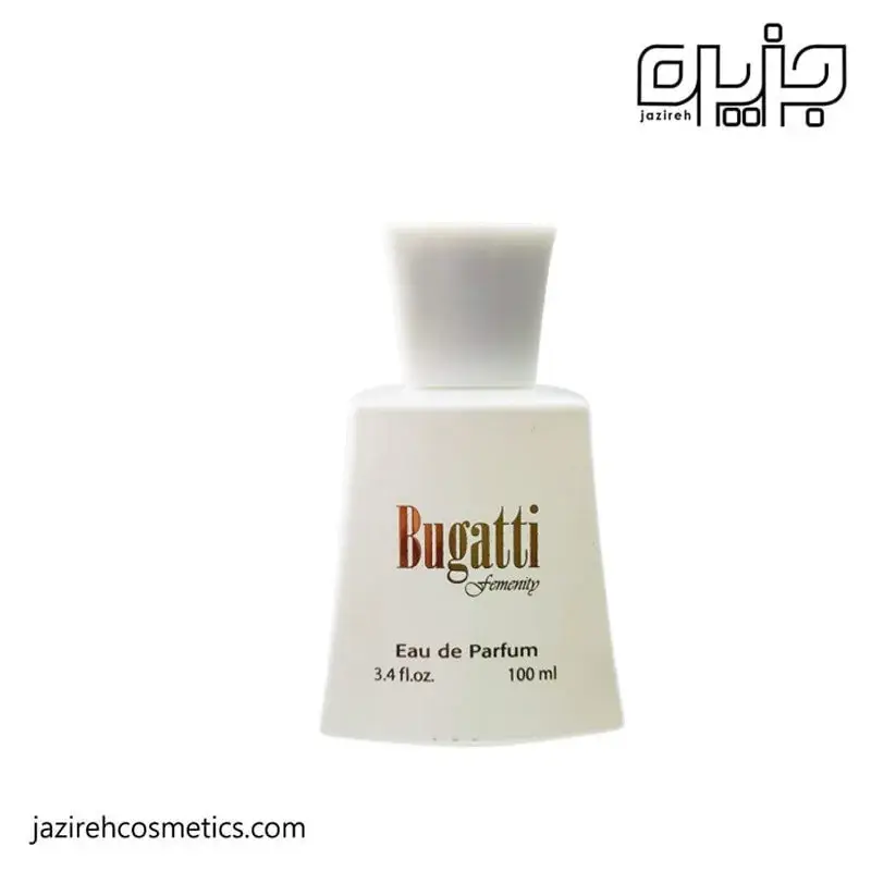 ادكلن بوگاتي Femenity