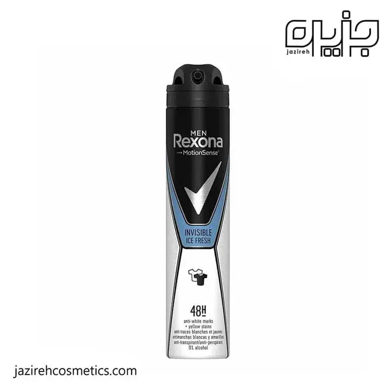 اسپري بدن ركسونا invisible ice fresh