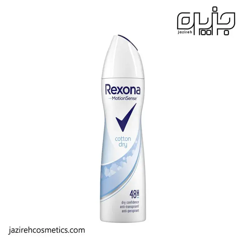 اسپری بدن زنانه رکسونا Cotton Dry48H