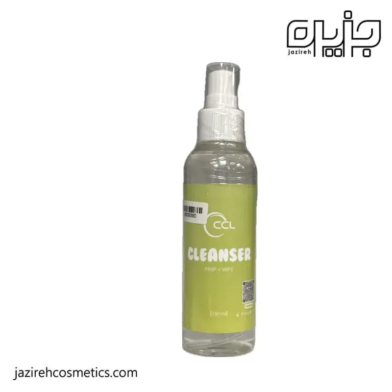 كلينزر اسپري (CCL)