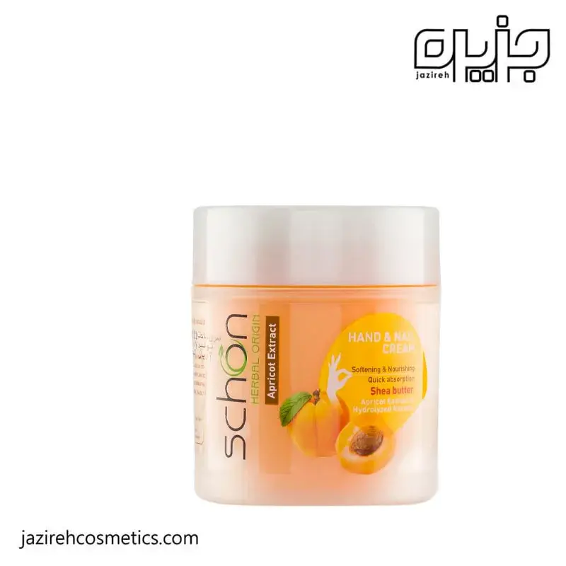 كرم دست و ناخن گياهي زردآلو شون