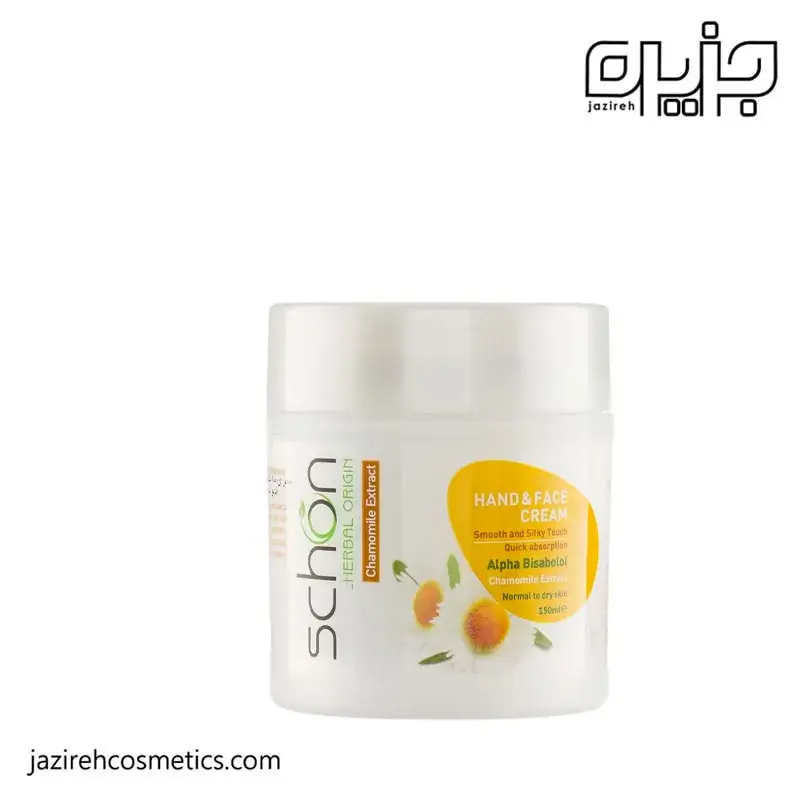 كرم دست وصورت بابونه شون