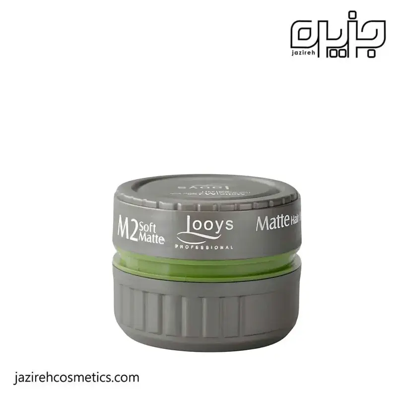 كرم واكس مو لويز مدل M2