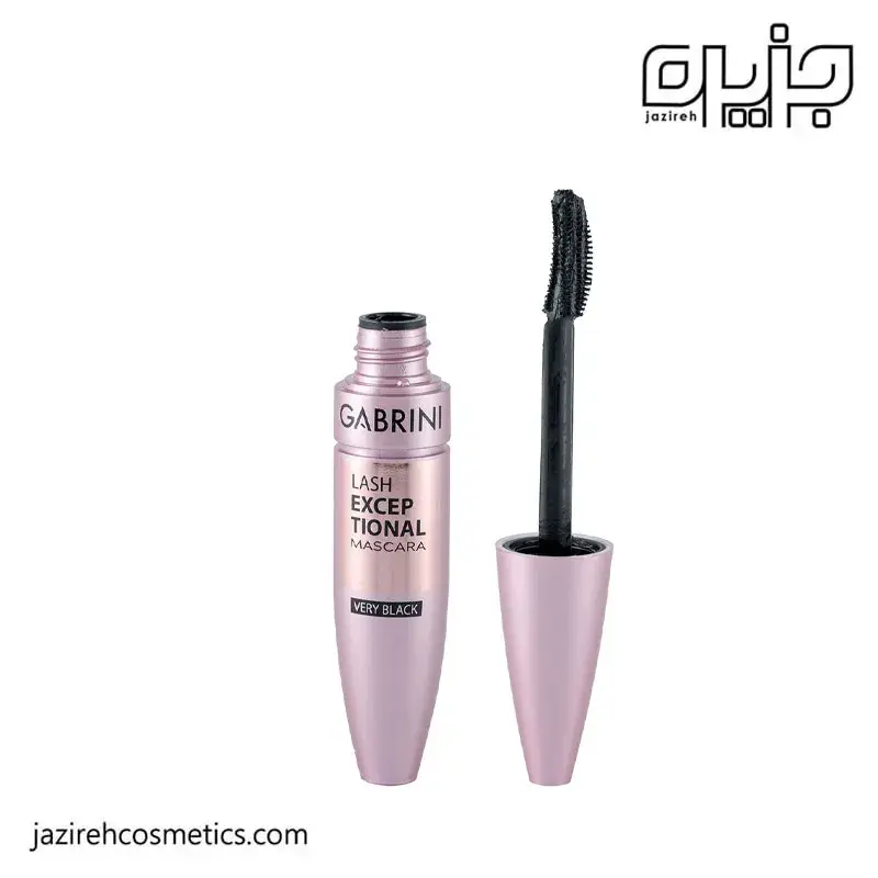 ریمل گابرینی