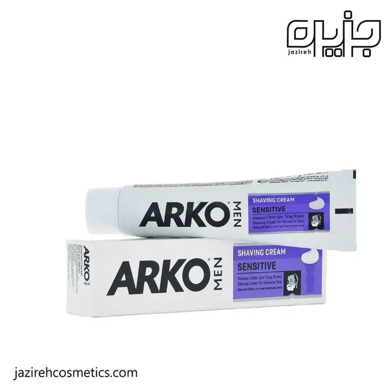 کرم اصلاح آرکو _ sensitive