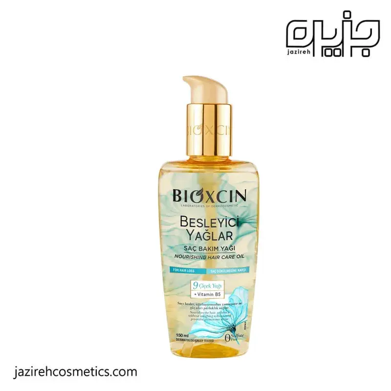 روغن موی فری سولفات بیوکسین