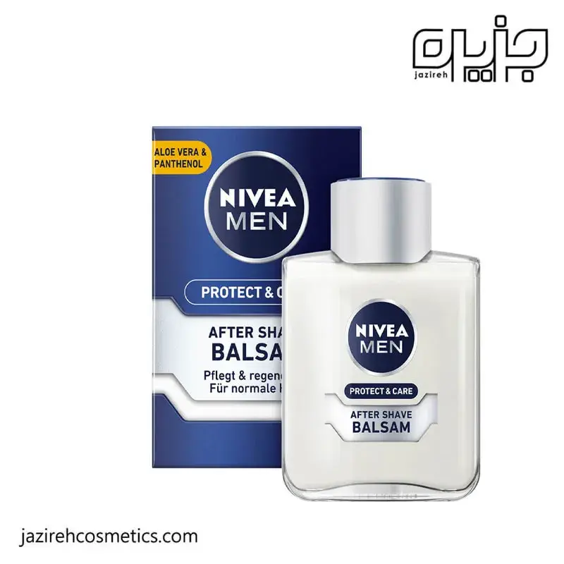 افترشیو بالم نیوا مدل protect and care