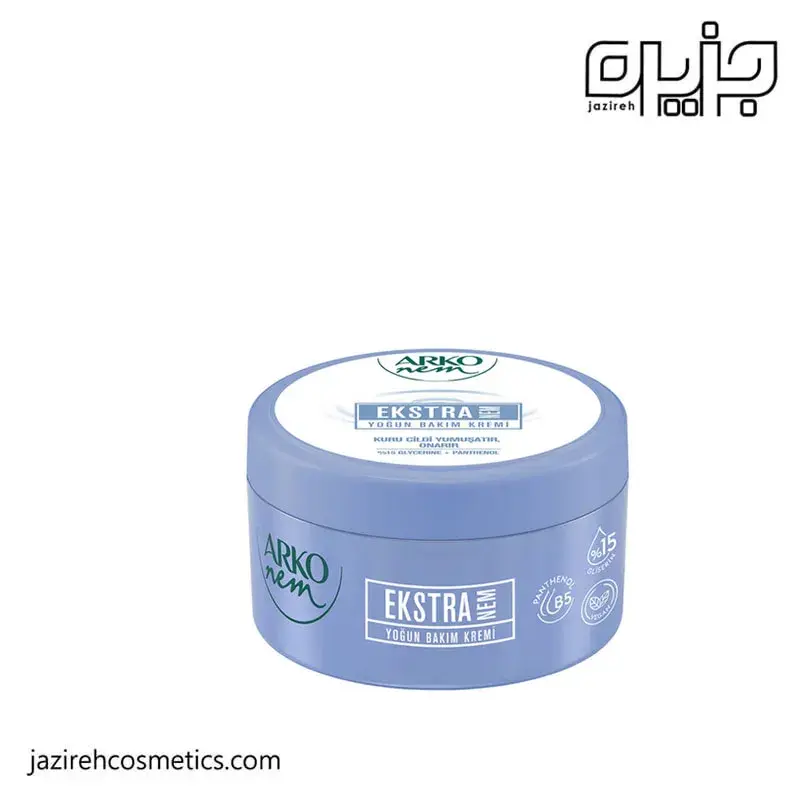 کرم مرطوب كننده آركو مدلEKSTRA (250 میل)