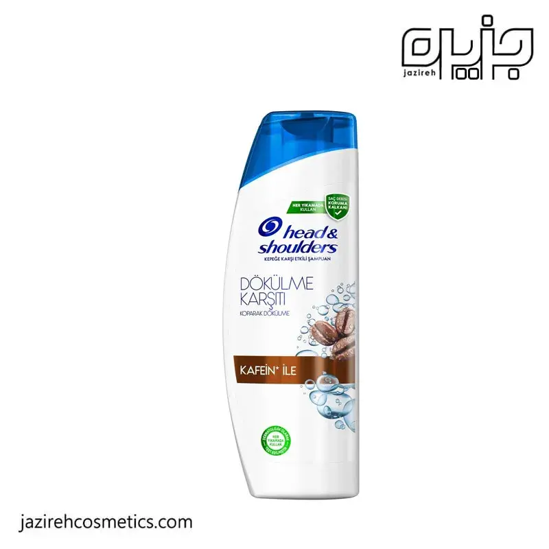 شامپو قهوه HEAD &amp; SHOULDERS