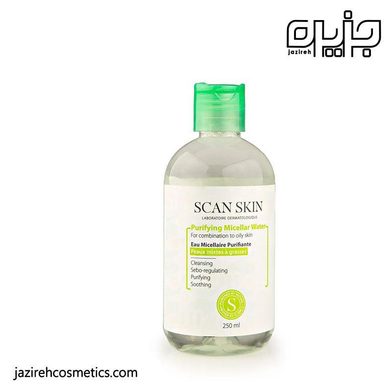 میسلار واتر اسکن اسکین مناسب پوست مختلط تا چرب