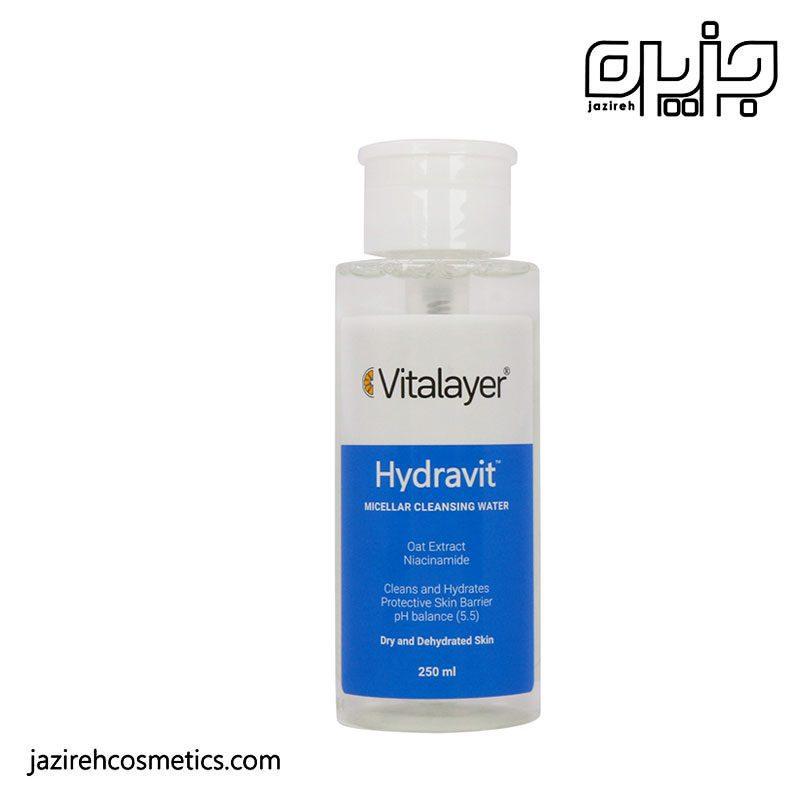 میسلار واتر پوست های خشک Hydravit ویتالایر 250ml