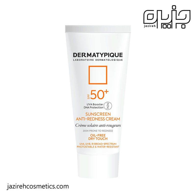 ضد آفتاب بی رنگ پوست قرمز و حساس +SPF50 درماتیپیک
