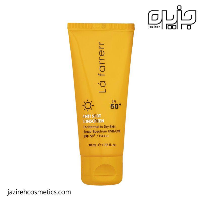 ضد آفتاب و ضد لک بی رنگ پوست خشک و معمولی SPF50 لافارر