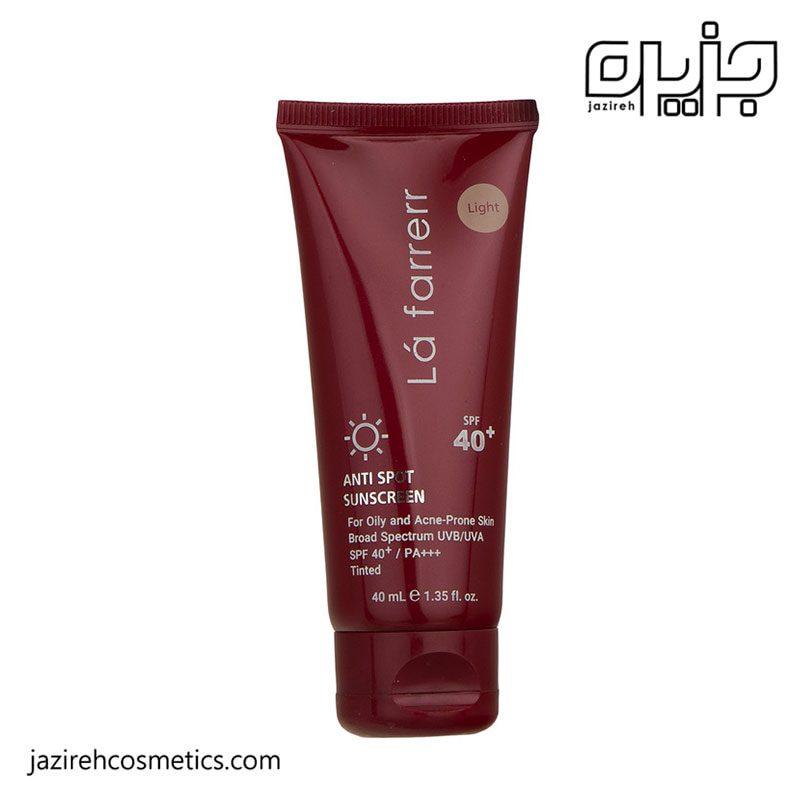 ضد آفتاب و ضد لک رنگی پوست چرب و مستعدآکنه SPF40 لافارر