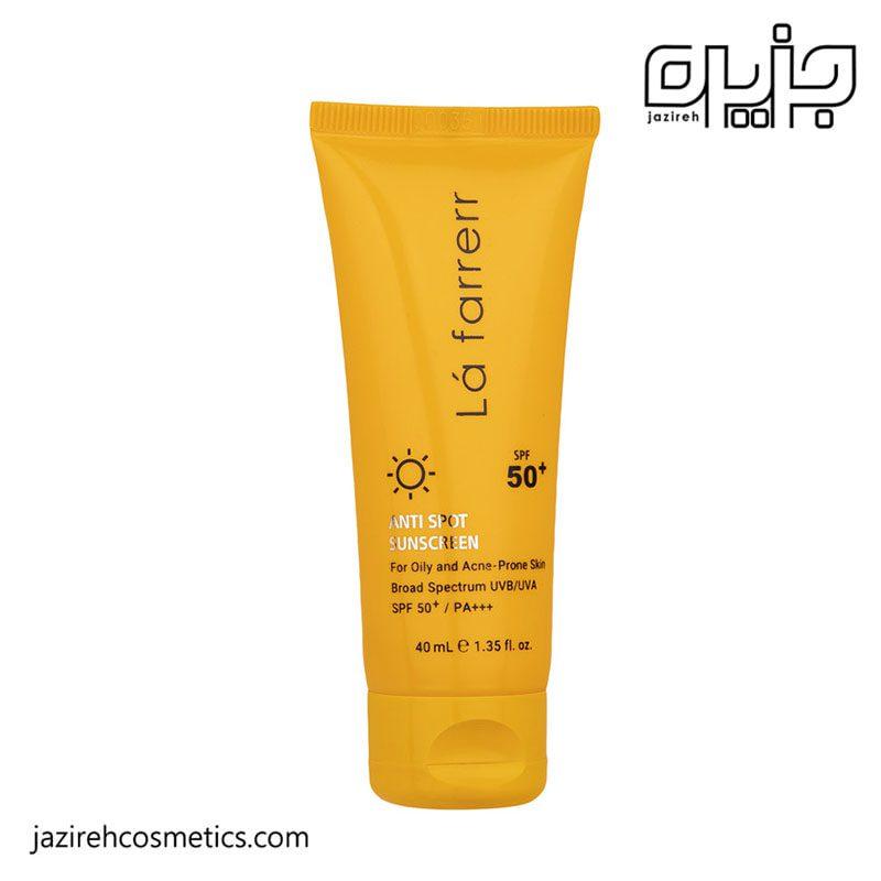 ضد آفتاب و ضد لک بی رنگ پوست چرب و مستعدآکنه SPF50 لافارر