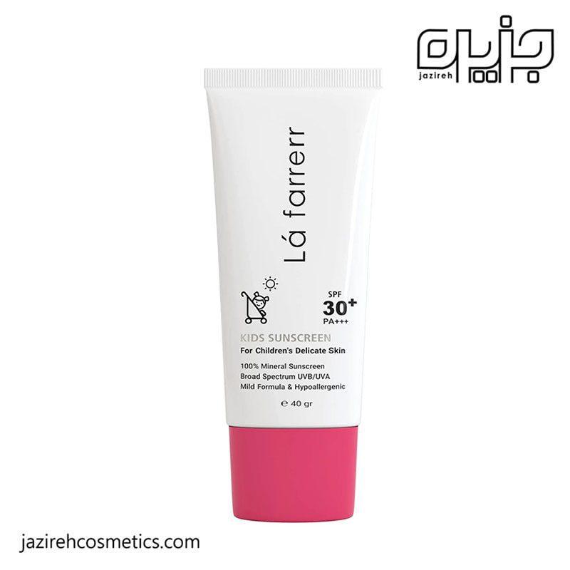 ضد آفتاب کودک قرمز SPF30 لافارر