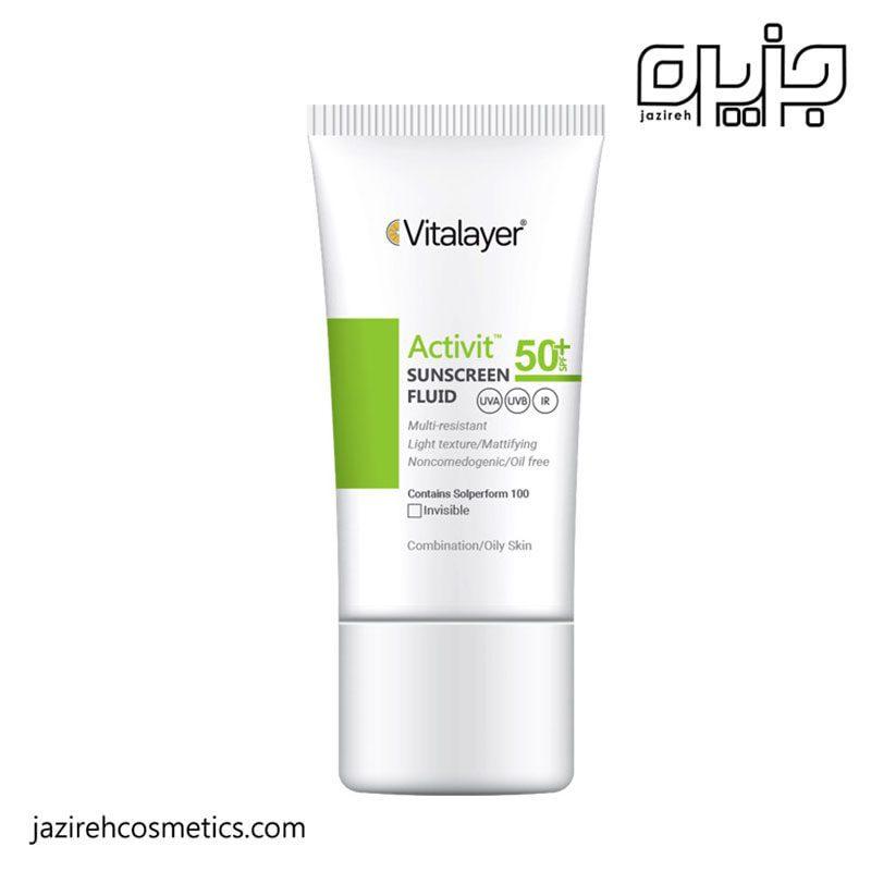 فلوئید ضد آفتاب بی رنگ پوست مختلط و چرب اکتیویت SPF50 ویتالایر