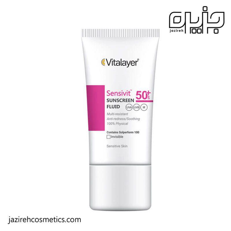 فلوئید ضد آفتاب بی رنگ پوست حساس SPF50 ویتالایر